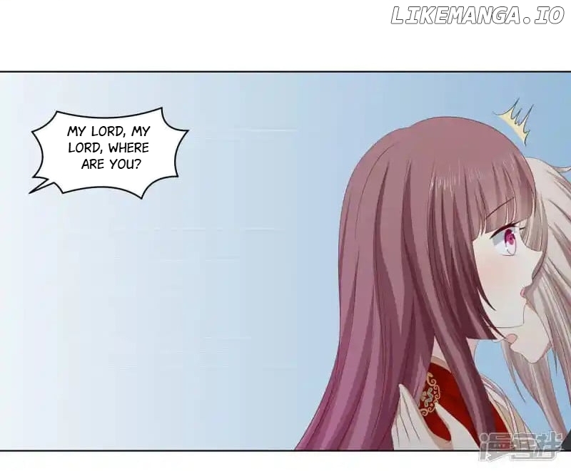 Rewrite My Fate chapter 64 - page 17